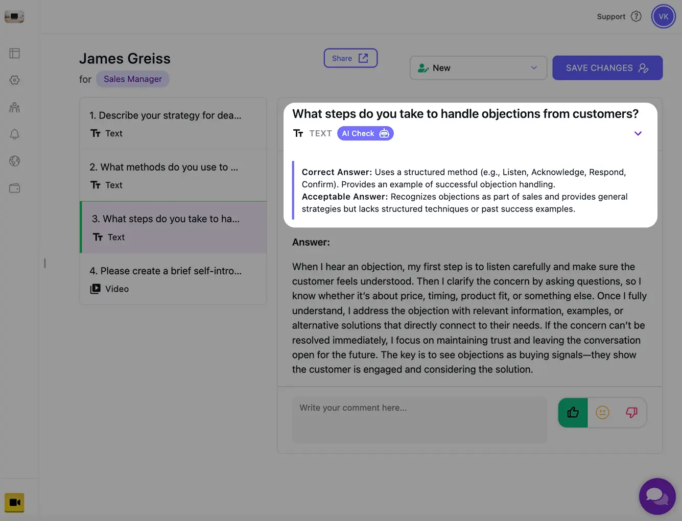1WayInterview AI Validation Feature